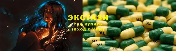 MESCALINE Богданович