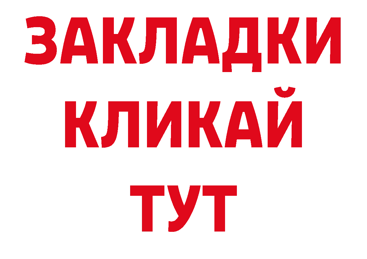 Наркотические вещества тут это телеграм Анива