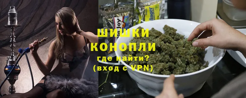 Конопля SATIVA & INDICA  Анива 